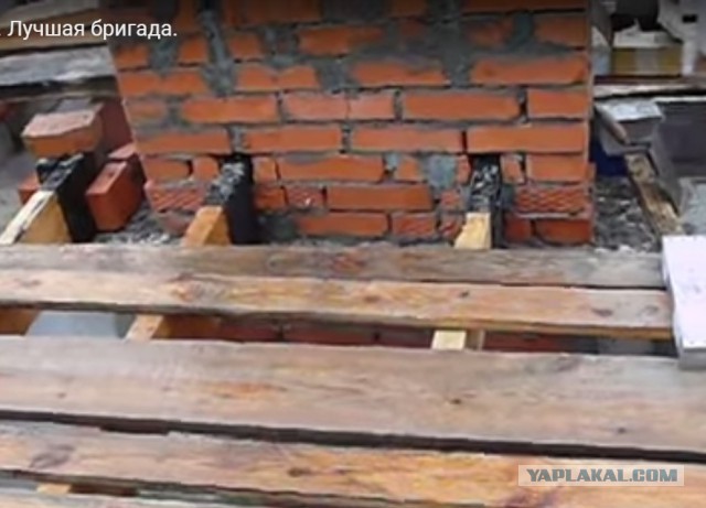 Как мне не построили крышу дома.