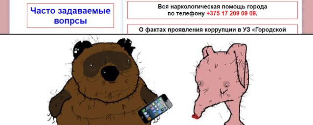 Подборка интересных и веселых картинок