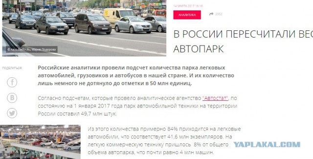 Из этого видео становится понятно, почему наши министры так любят много красивых слов и не любят скупые точные цифры