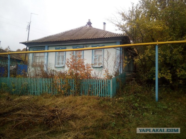 Продам деревенский дом. Белгородская область
