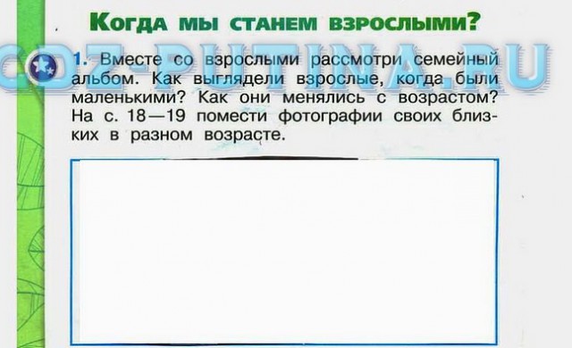 Это кошмар какой-то...