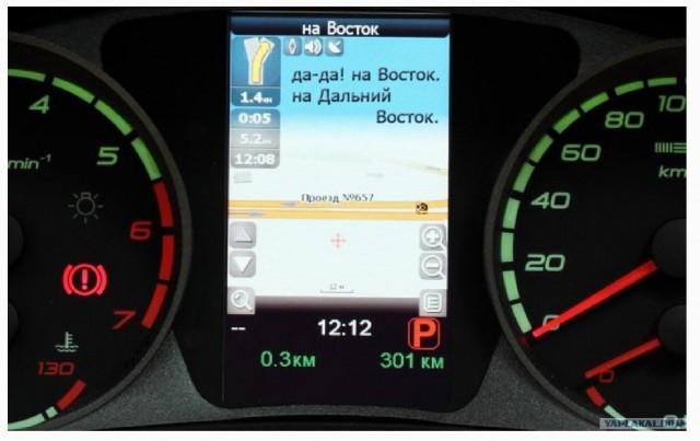 LADA Kalina + ГЛОНАСС/GPS