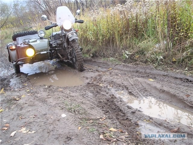 Осеннее мотоприключение.