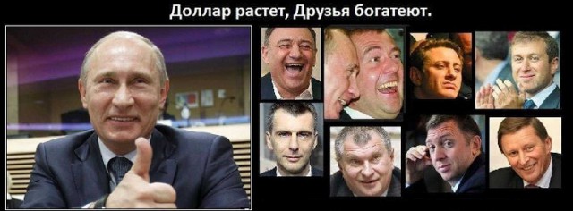 Омич предлагает чиновнице прожить месяц на зарплату технички
