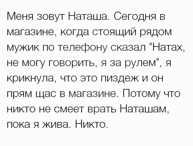Немного картинок на этот вечер