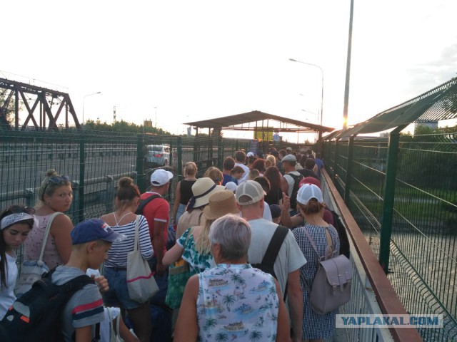 Пицунда 06.08.2018 (Негатив)