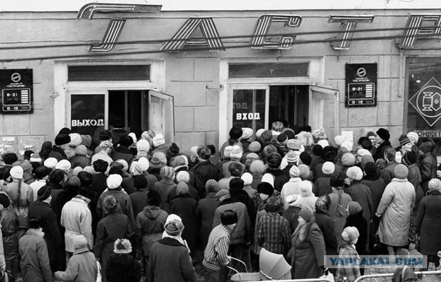Вопросы и ответы на тему Капитализм vs Социализм