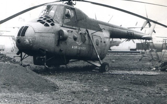 Ми-4