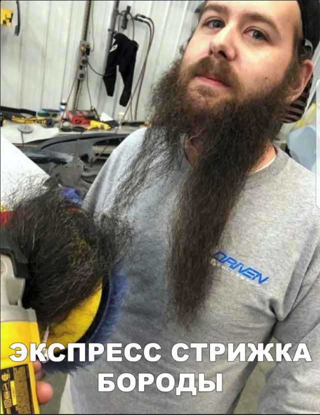 Нестандартный юмор