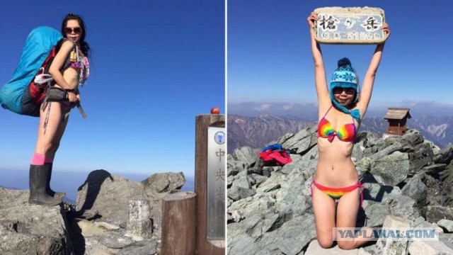 "Альпинистка в бикини" замерзла насмерть во время очередного восхождения