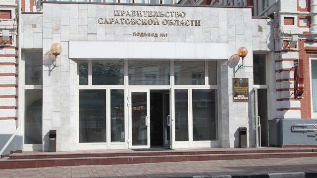 Почему саратовцы уезжают?