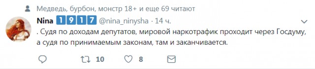 Забавные шутки, картинки и фразы из этих ваших интернетов