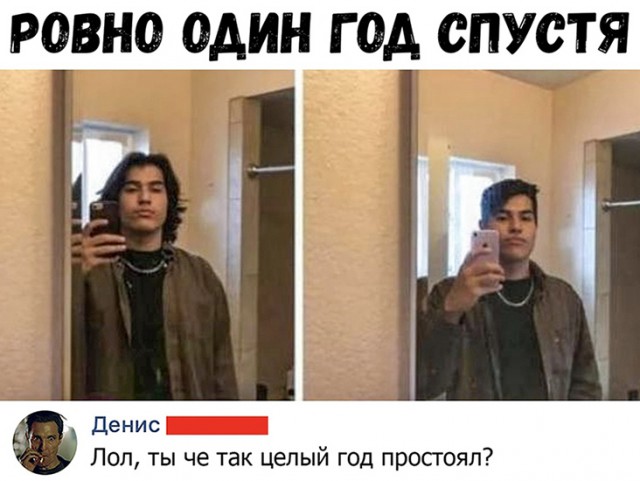 Картинки разные и не очень v2,0