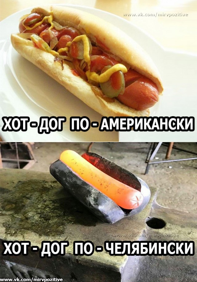 Моральное разложение светлых умов