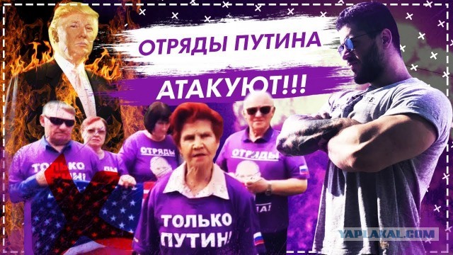 Правильный штраф за неправильную парковку!