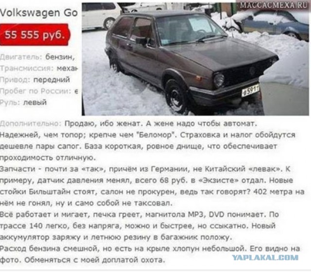 Маркетинг, ориентированный именно на потребителя