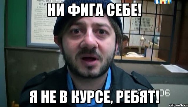 Смотритель музея заявила о «самопроизвольном поднятии» купола над челябинским метеоритом