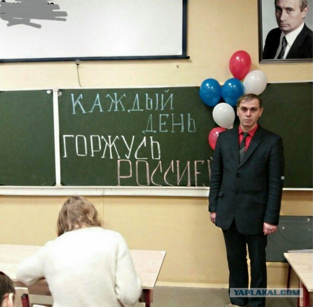 Труба - новейшая разработка учёных из Сколково