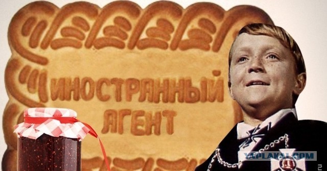 Как валили СССР