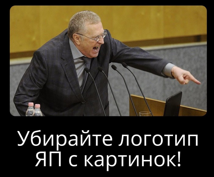 ТрэШ3она №1