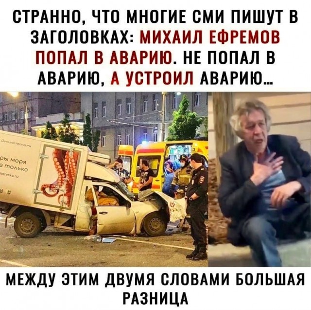 Почему жены прихорашиваются только ради чужих мужчин?