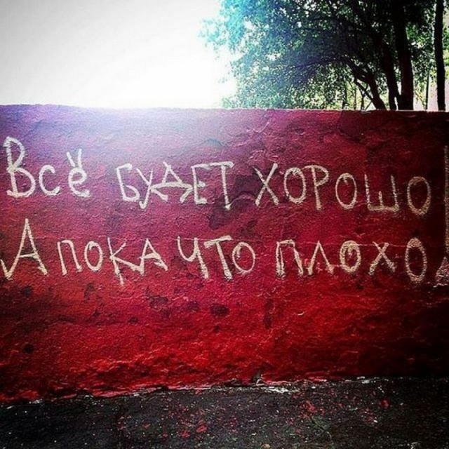 Удивительные снимки с российских просторов 05.07.20