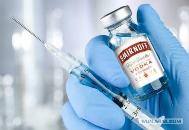 Пандемия. Коронавирус. Россия и мир. Последняя информация. Часть 18