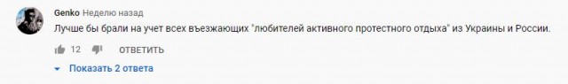 Лукашенко с автоматом. С кем воевать собрался?