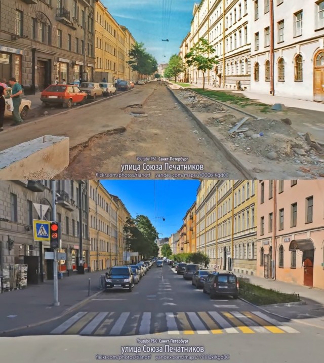 Как менялся Санкт-Петербург за 20 лет