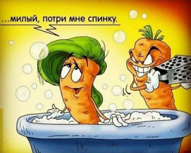 Немного картинок для настроения 14.11.20