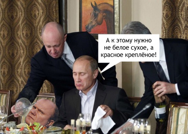 Фотожаба: Путин и хрень