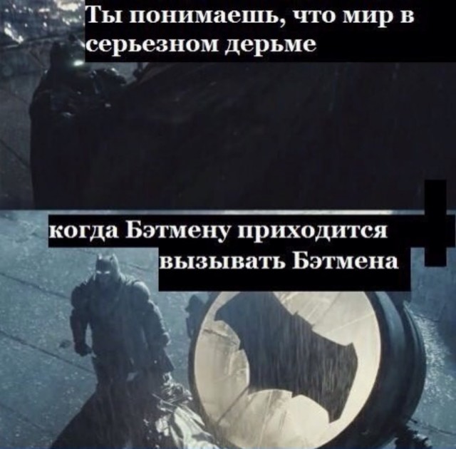 Немного картинок с надписями и без 18.12.2020