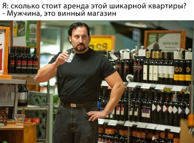 В наши руки попал сенсационный материал