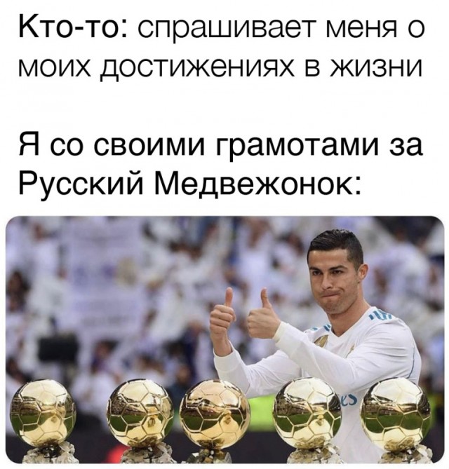 Весёлый полтишок 31.03