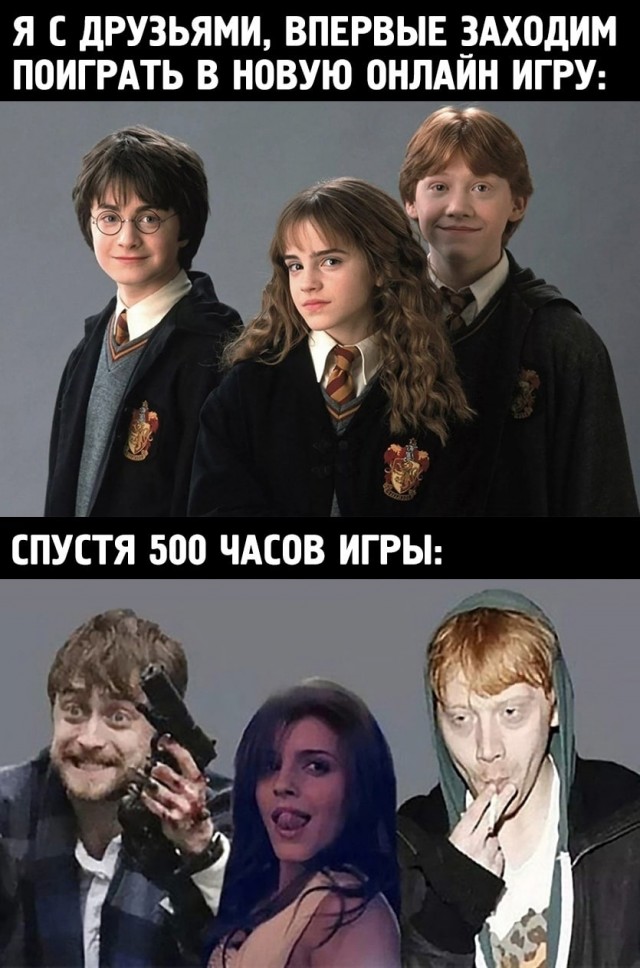 Околоайтишного и игрового юмора пост