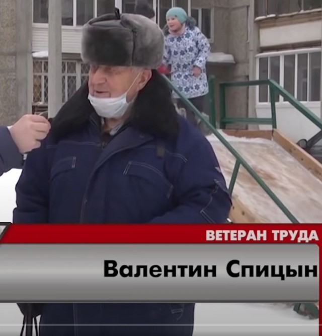 Убили и сожгли ветерана за 1800 рублей