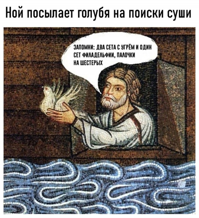 Бредзона 28.06.21