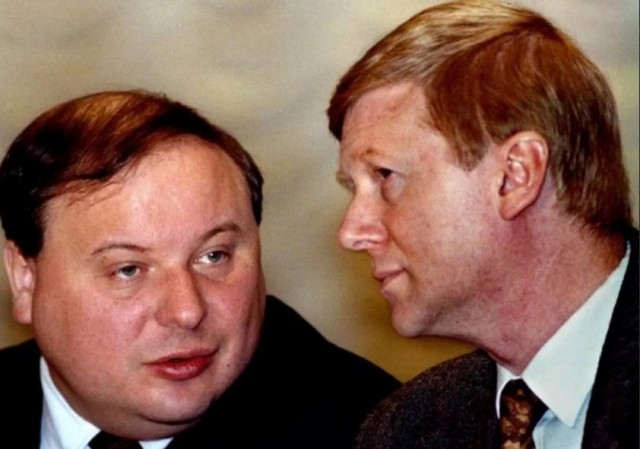 Всякие разные персонажи из наших 90х!