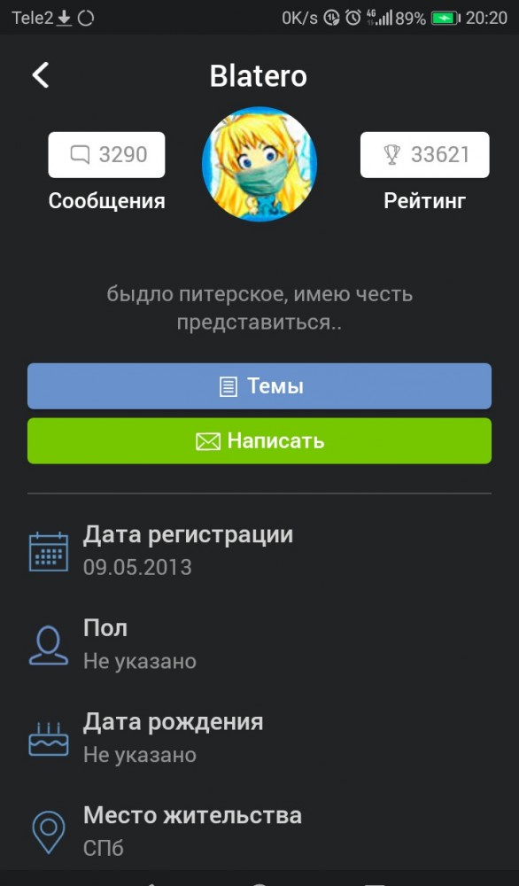 Шкафчик на лоджию своими руками