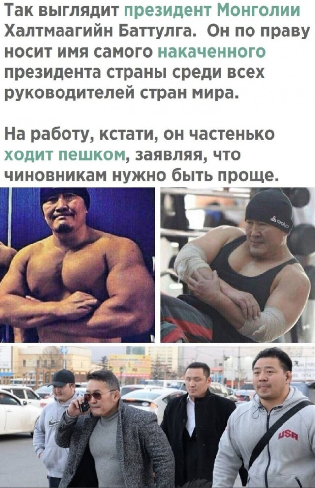 Так себе картинки 29.08.21