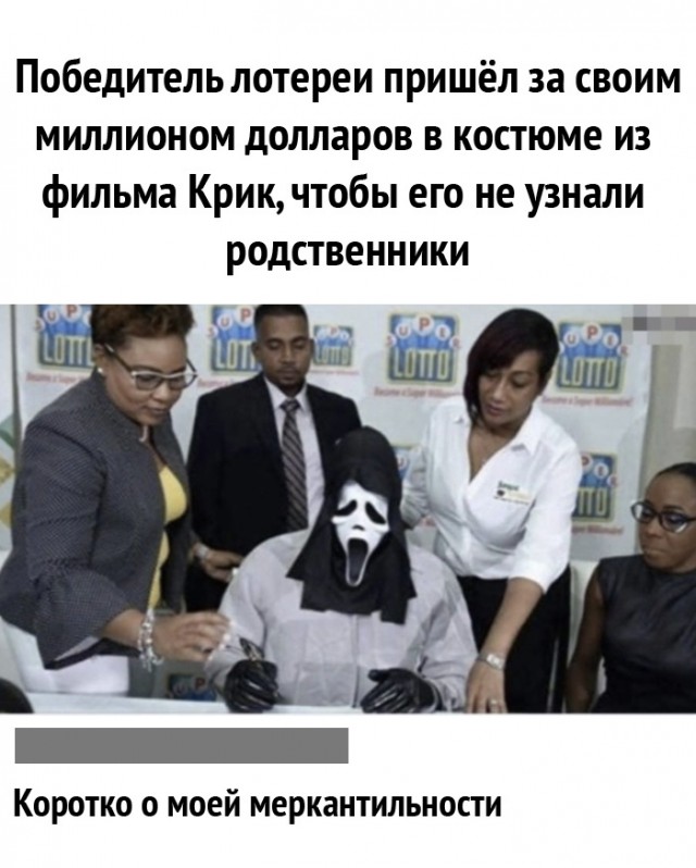 Так себе картинки 11.09.21