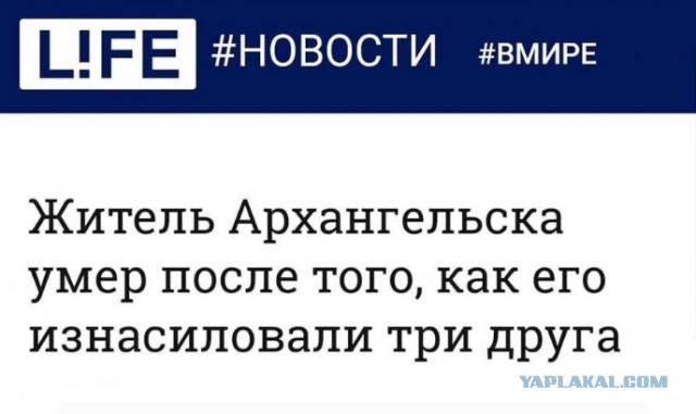 Знакомая дама жалуется: «Мужчины перестали подкатывать!»