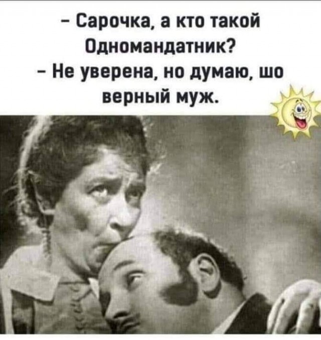 Всяческие картинки 02.11.2021