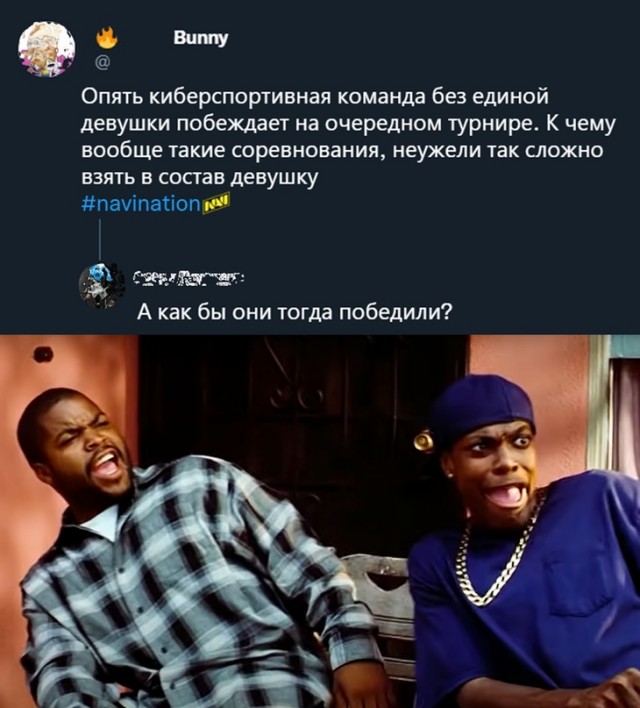 Весёлый полтишок 11.11