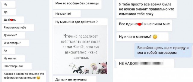 Картинки и мемы для настроения 11.11.2021