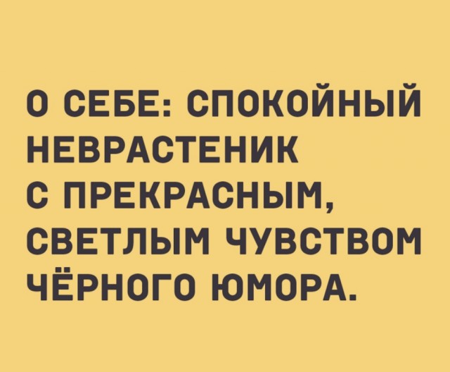 Так себе картинки 23.11.21