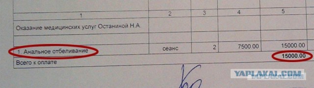 Школьники не знают русских сказок.
