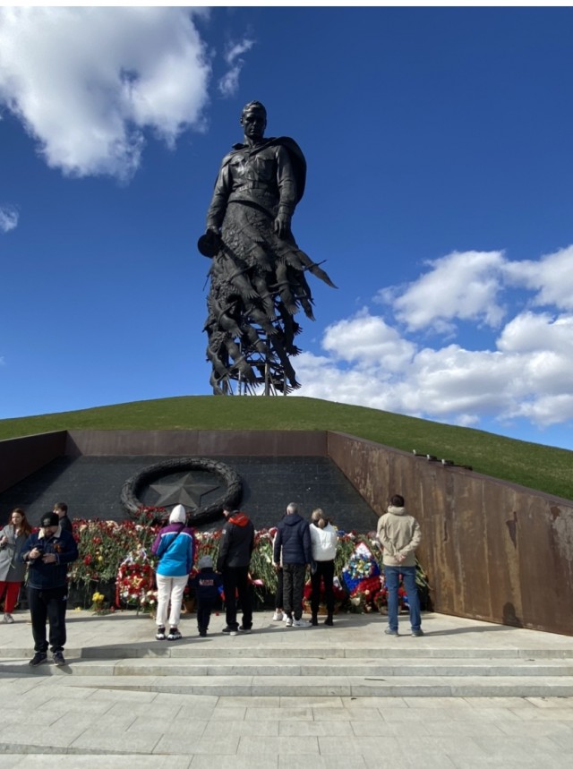 Мемориал Советскому Солдату