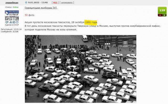 Ничего не меняется
