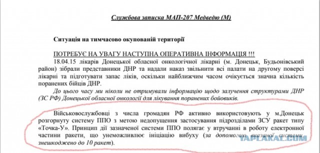 В военкоматы ЛНР выстроилась очередь из добровольцев